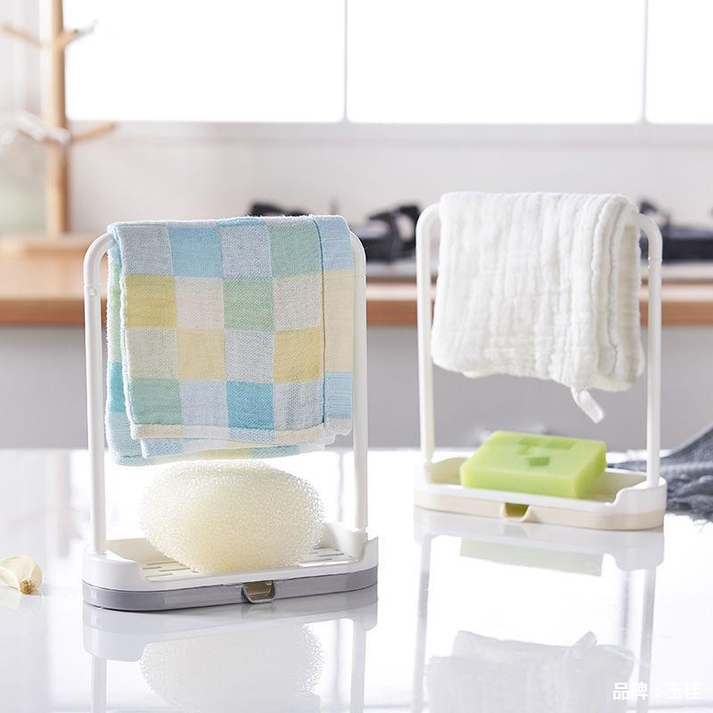 1PC Kitchen Sponge Rack with Towel Holder